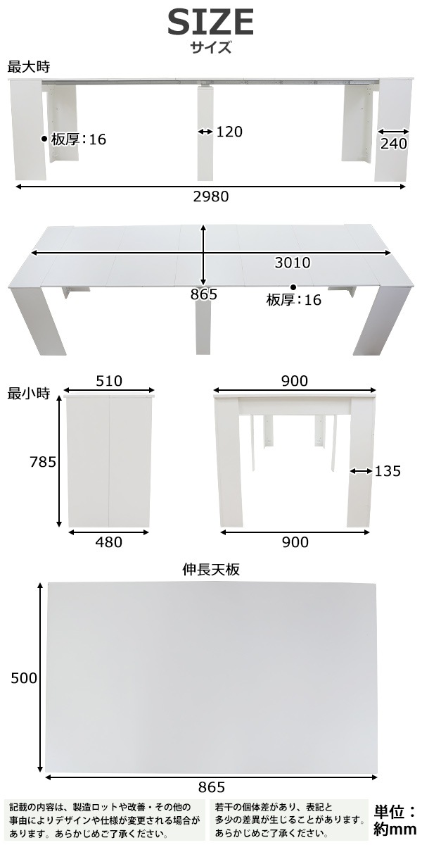 ̵ ̥ơ֥ Ĺ W51301D90H78.5cm 8ͳݤ Ȭͳݤ 8 Ȭ ơ֥ ơ֥ ˥ ơ֥ ˥󥰥ơ֥ ӥ󥰥ơ֥ ĥơ֥  ȶ Ĺ  ̼ ե ۥ磻 stctableb03
