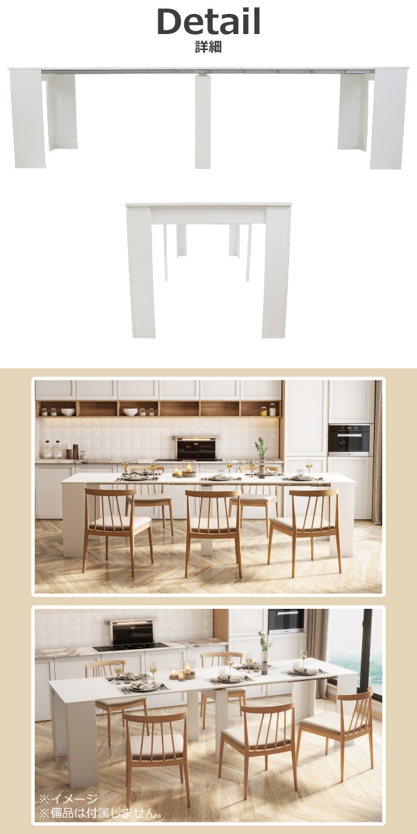 ̵ ̥ơ֥ Ĺ W51301D90H78.5cm 8ͳݤ Ȭͳݤ 8 Ȭ ơ֥ ơ֥ ˥ ơ֥ ˥󥰥ơ֥ ӥ󥰥ơ֥ ĥơ֥  ȶ Ĺ  ̼ ե ۥ磻 stctableb03