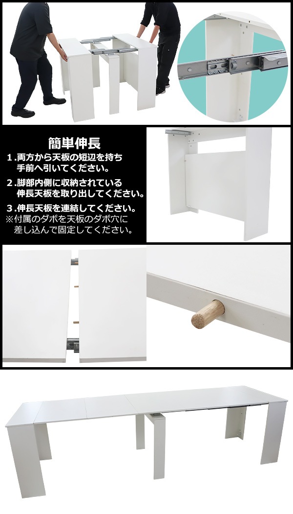 ̵ ̥ơ֥ Ĺ W51301D90H78.5cm 8ͳݤ Ȭͳݤ 8 Ȭ ơ֥ ơ֥ ˥ ơ֥ ˥󥰥ơ֥ ӥ󥰥ơ֥ ĥơ֥  ȶ Ĺ  ̼ ե ۥ磻 stctableb03