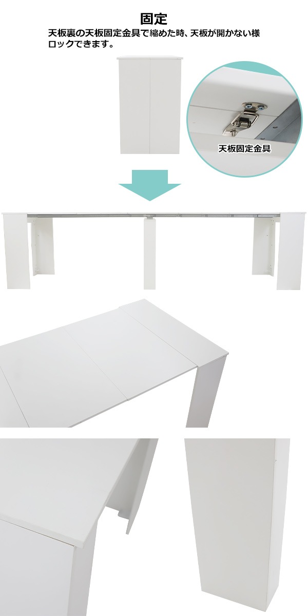 ̵ ̥ơ֥ Ĺ W51301D90H78.5cm 8ͳݤ Ȭͳݤ 8 Ȭ ơ֥ ơ֥ ˥ ơ֥ ˥󥰥ơ֥ ӥ󥰥ơ֥ ĥơ֥  ȶ Ĺ  ̼ ե ۥ磻 stctableb03