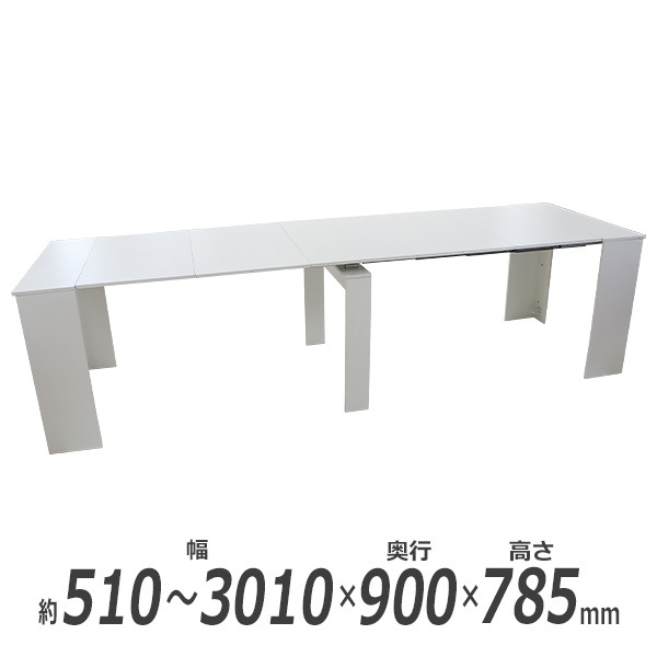 ̵ ̥ơ֥ Ĺ W51301D90H78.5cm 8ͳݤ Ȭͳݤ 8 Ȭ ơ֥ ơ֥ ˥ ơ֥ ˥󥰥ơ֥ ӥ󥰥ơ֥ ĥơ֥  ȶ Ĺ  ̼ ե ۥ磻 stctableb03