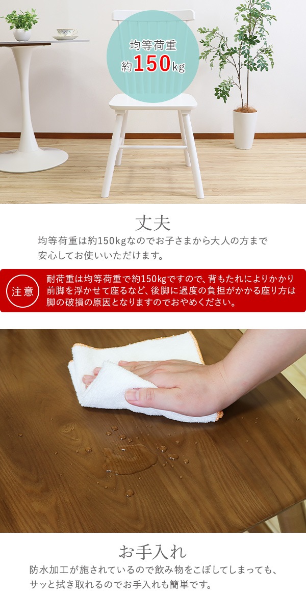 ����̵�� �����˥󥰥����� �����󥶡������� ��С����å� ���å��奦�å� 1�� 2�� 4�ӥ��å� �Ѳٽ���150kg ̵���� ������Хå� ��ͳݤ� ���� �ػ� ���� ���� ������ �ؤ⤿���դ� ŷ���� �����˥� ��ӥ� ������ơ���Ĵ ����ƥ�����Ĵ ������� �̲� wchaira08