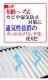 ����̵�� ���� �ݥ��åȥ�����ޥåȥ쥹�դ� ���åɥ��ץ�󥰥٥å� �� �֥�å� ξ�� 3D��å��� ���åɥ��ץ�� ���Τ��٥å� ���Τ��٥å� ���Τ� ���󥰥�٥å� ���󥰥�٥å� ���󥰥� �ݥ��åȥ����� �ޥåȥ쥹 98sbk070