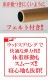 ����̵�� ���� �ݥ��åȥ�����ޥåȥ쥹�դ� ���åɥ��ץ�󥰥٥å� �� �֥�å� ξ�� 3D��å��� ���åɥ��ץ�� ���Τ��٥å� ���Τ��٥å� ���Τ� ���󥰥�٥å� ���󥰥�٥å� ���󥰥� �ݥ��åȥ����� �ޥåȥ쥹 98sbk070
