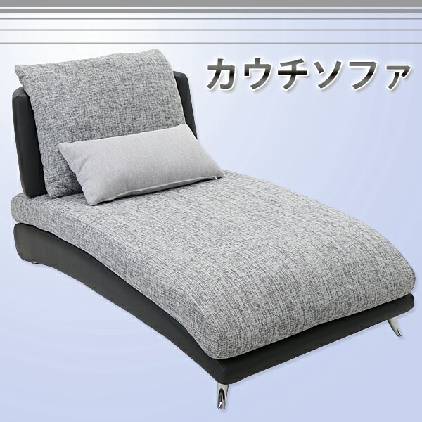 ソファ,カウチソファ,クッション付き,グレー,カウチソファー,コーナー