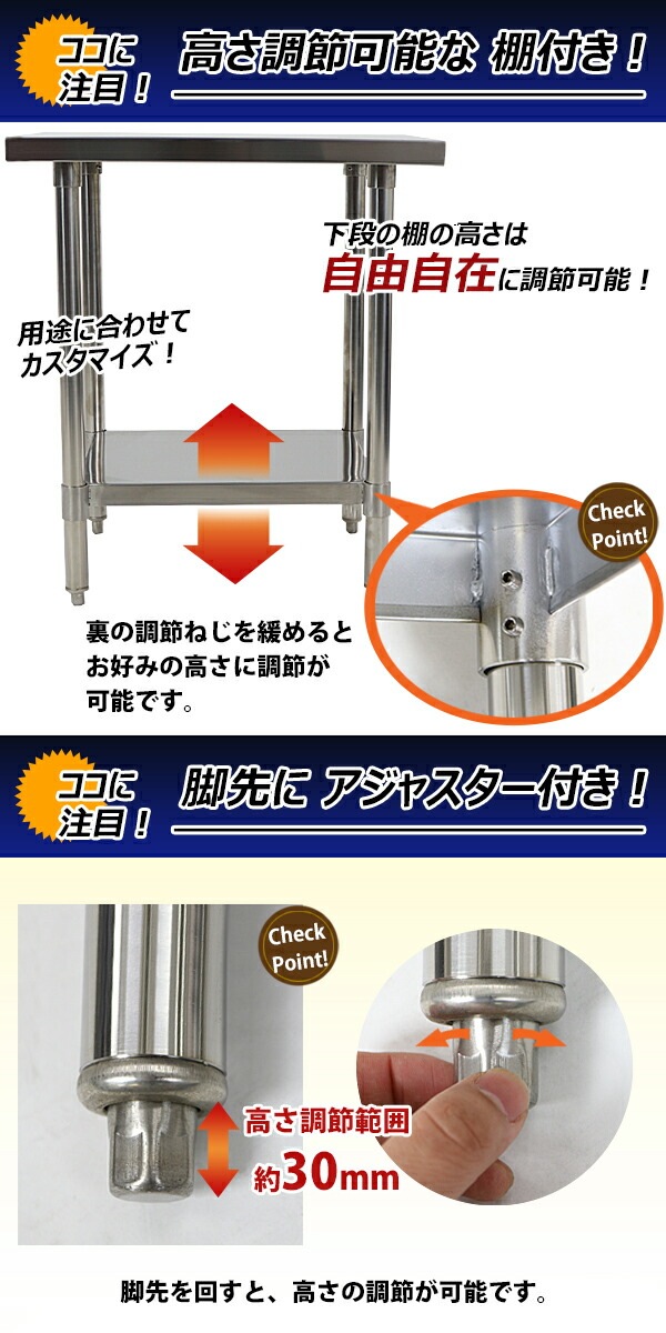 ����̵�� �����륹�ƥ�쥹����� 2�� �Ѳٽ���160kg ����700�߱���600�߹⤵800mm SUS304 �ϥ����졼�ɥ�ǥ� ���ƥ�쥹�ơ��֥� ����ơ��֥� ���ƥ�쥹�� ��̳�� Ĵ���� ���å���ơ��֥� Ĵ�� ê�դ� ��� �� ���ƥ�쥹�� ���� ���å��� ��˼ wtst600700