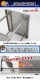 ����̵�� �����륹�ƥ�쥹����� 2�� �Ѳٽ���160kg ����700�߱���600�߹⤵800mm SUS304 �ϥ����졼�ɥ�ǥ� ���ƥ�쥹�ơ��֥� ����ơ��֥� ���ƥ�쥹�� ��̳�� Ĵ���� ���å���ơ��֥� Ĵ�� ê�դ� ��� �� ���ƥ�쥹�� ���� ���å��� ��˼ wtst600700