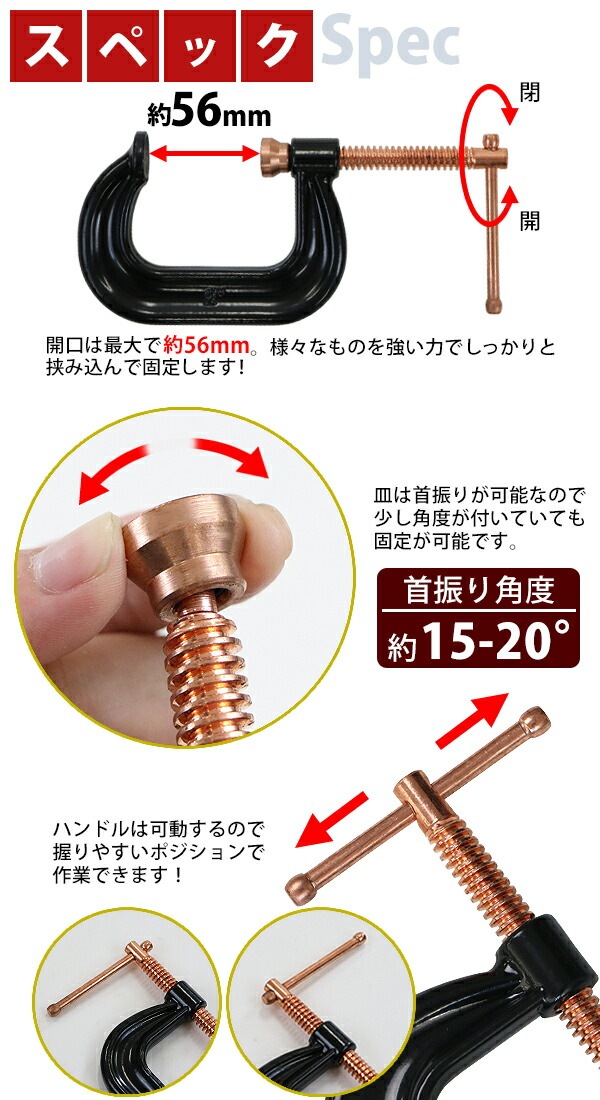 ����̵�� ���㥳���� C�� �����������56mm ����������53mm 2����� �إӡ������� ���� ���� ������ �󿶤꼰 �� �ĥ����� ���������� ú�ǹ� ��� ���� �����դ� ���깩�� ����� �磻�� �ꤢ�� ���� �ڹ� cshakoh2inch