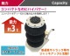 ����̵�� �Х롼�󥸥�å� �㾲������ �������Х롼�󥸥�å� 3�� ǽ����3t ��3.0t ��3000kg �������� ����������å� �ե�������å� �٥�����������å� ���졼������å� �Х롼�� �� �ȥ�å� ����å� ����å����å� ���ƥʥ� ������� abljackt103b3t