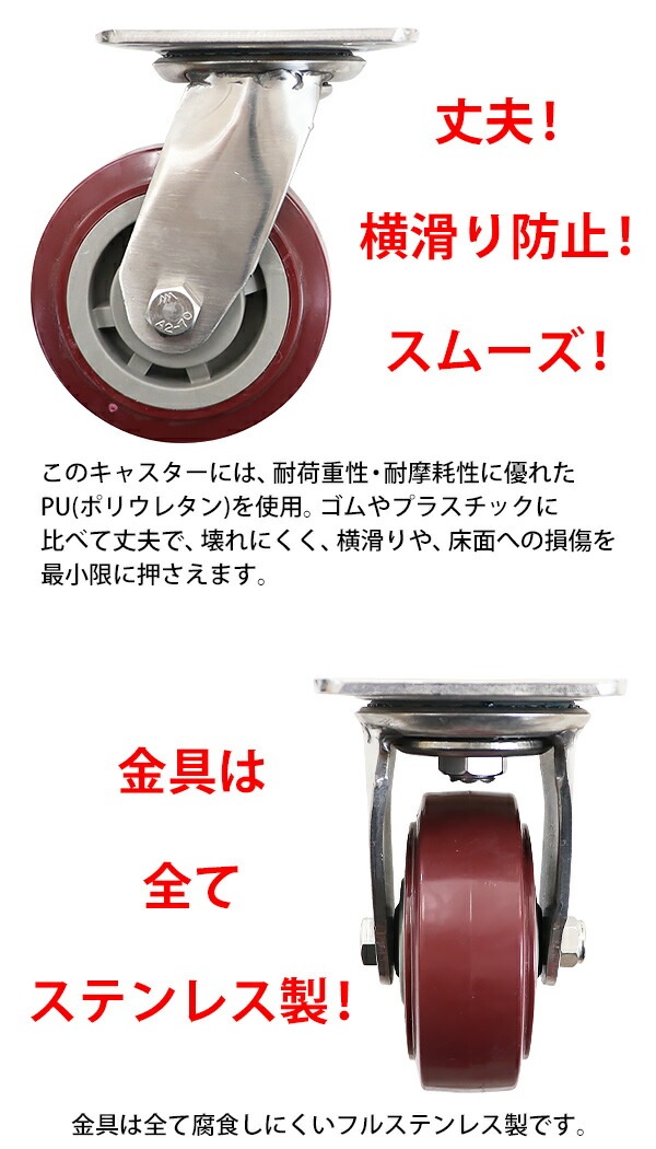 ����̵�� PU���ߥ��㥹���� ñ�� ���� ���ط���12.5cm �Ѳٽ���125kg ���㥹���� ������ ���� ��̳����� �緿��� ���ץ���� ����� PU suspucaster1p