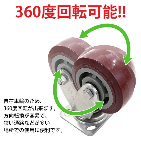 ����̵�� PU���ߥ��㥹���� ñ�� ���� ���ط���12.5cm �Ѳٽ���125kg ���㥹���� ������ ���� ��̳����� �緿��� ���ץ���� ����� PU suspucaster1p