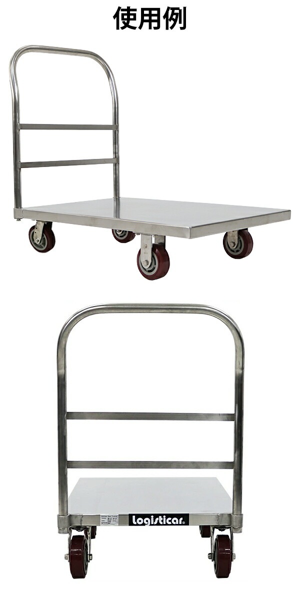 4_000000006909.jpg?1690176471