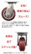 ����̵�� PU���ߥ��㥹���� ñ�� ���� ���ط���12.5cm �Ѳٽ���125kg ���㥹���� ������ ���� ��̳����� �緿��� ���ץ���� ����� PU suspucaster1p