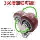 ����̵�� PU���ߥ��㥹���� ñ�� ���� ���ط���12.5cm �Ѳٽ���125kg ���㥹���� ������ ���� ��̳����� �緿��� ���ץ���� ����� PU suspucaster1p
