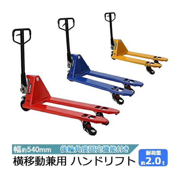 1_000000007409.jpg?1690181310