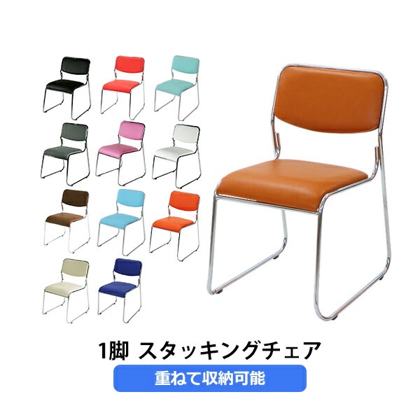 ̵ ߡƥ󥰥 ٤륫顼 ĥ İػ å󥰥 ѥץ ѥץ ѥװػ 1141