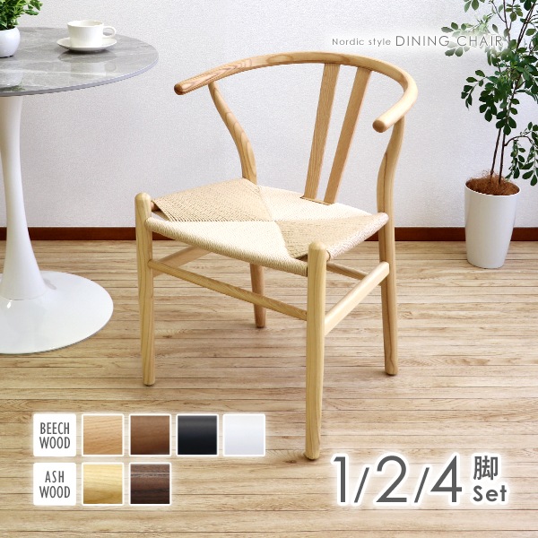 ����̵�� �����˥󥰥����� �ڡ��ѡ������� �̲������� ���� 1�� 2�� 4�ӥ��å� ŷ���� ̵���� �ӡ������å� ���å��奦�å� �ʥ����� ��������ʥå� ����ƥꥢ ��ȥ� �ӥ�ơ��� ���� ���� ��ӥ� �����˥� ������ ���� �ǥ����� �̲� ������� dchairg01