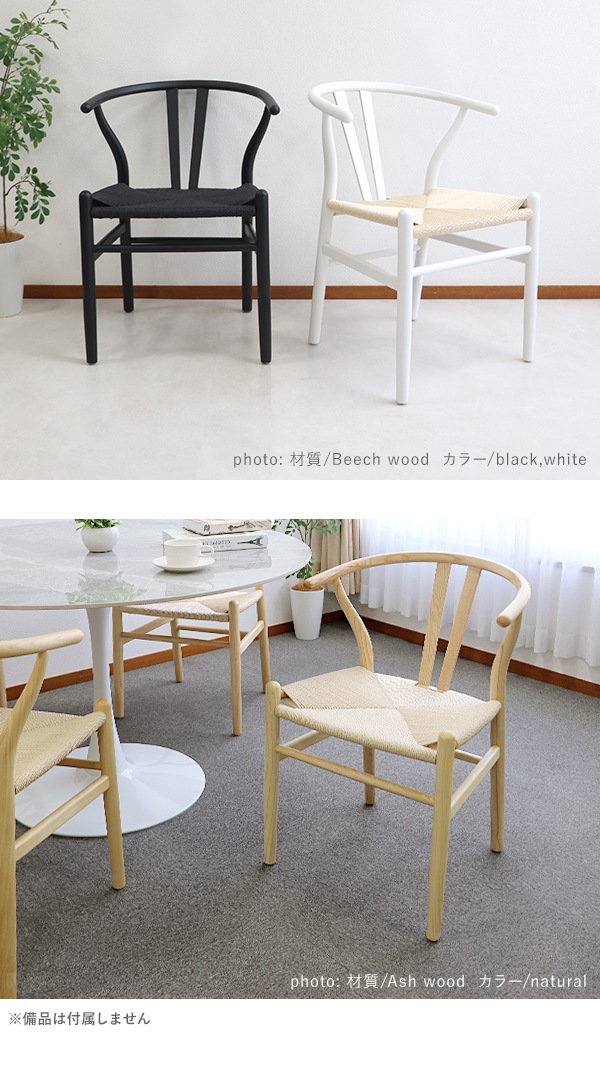 ����̵�� �����˥󥰥����� �ڡ��ѡ������� �̲������� ���� 1�� 2�� 4�ӥ��å� ŷ���� ̵���� �ӡ������å� ���å��奦�å� �ʥ����� ��������ʥå� ����ƥꥢ ��ȥ� �ӥ�ơ��� ���� ���� ��ӥ� �����˥� ������ ���� �ǥ����� �̲� ������� dchairg01