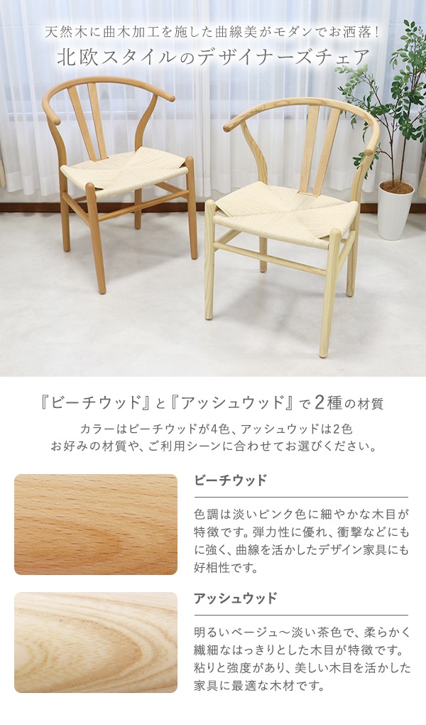 ����̵�� �����˥󥰥����� �ڡ��ѡ������� �̲������� ���� 1�� 2�� 4�ӥ��å� ŷ���� ̵���� �ӡ������å� ���å��奦�å� �ʥ����� ��������ʥå� ����ƥꥢ ��ȥ� �ӥ�ơ��� ���� ���� ��ӥ� �����˥� ������ ���� �ǥ����� �̲� ������� dchairg01