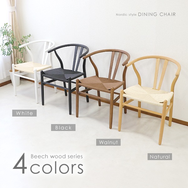 ����̵�� �����˥󥰥����� �ڡ��ѡ������� �̲������� ���� 1�� 2�� 4�ӥ��å� ŷ���� ̵���� �ӡ������å� ���å��奦�å� �ʥ����� ��������ʥå� ����ƥꥢ ��ȥ� �ӥ�ơ��� ���� ���� ��ӥ� �����˥� ������ ���� �ǥ����� �̲� ������� dchairg01