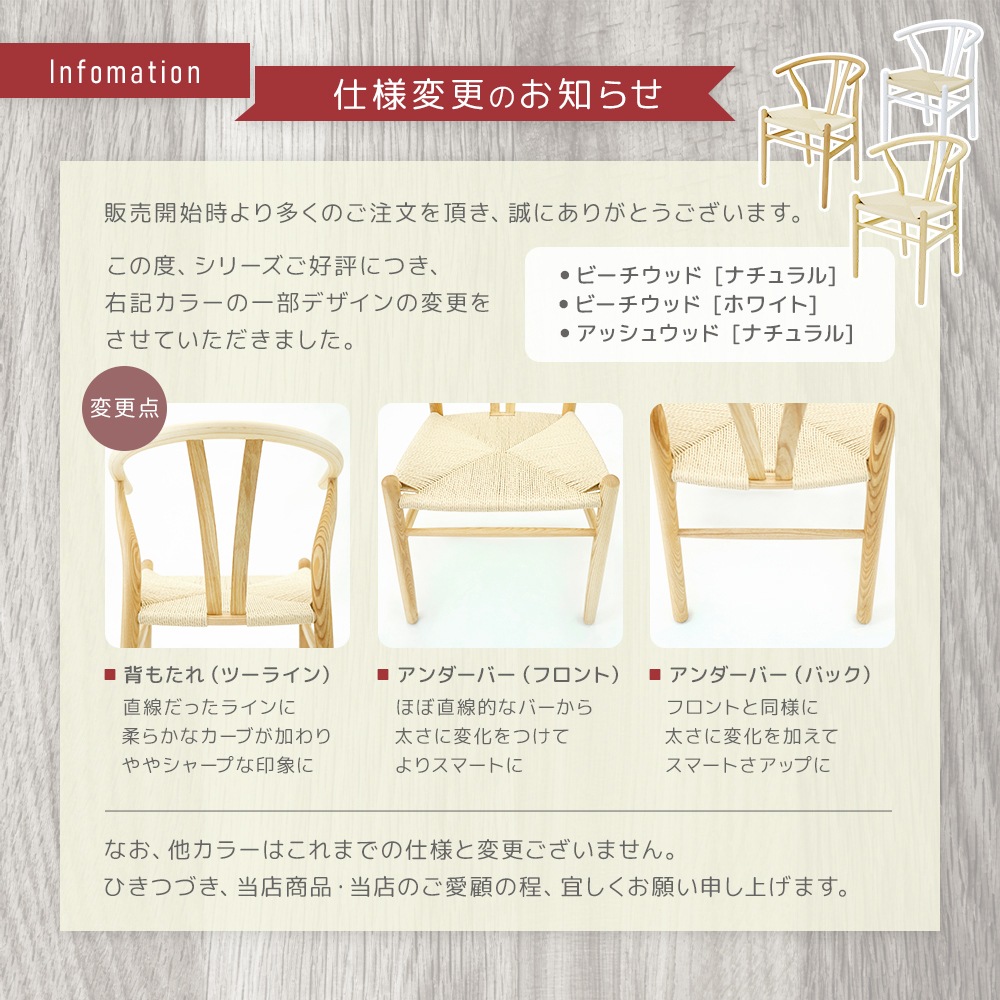 ����̵�� �����˥󥰥����� �ڡ��ѡ������� �̲������� ���� 1�� 2�� 4�ӥ��å� ŷ���� ̵���� �ӡ������å� ���å��奦�å� �ʥ����� ��������ʥå� ����ƥꥢ ��ȥ� �ӥ�ơ��� ���� ���� ��ӥ� �����˥� ������ ���� �ǥ����� �̲� ������� dchairg01