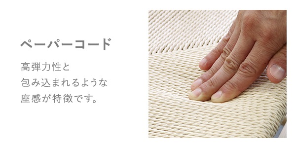 ����̵�� �����˥󥰥����� �ڡ��ѡ������� �̲������� ���� 1�� 2�� 4�ӥ��å� ŷ���� ̵���� �ӡ������å� ���å��奦�å� �ʥ����� ��������ʥå� ����ƥꥢ ��ȥ� �ӥ�ơ��� ���� ���� ��ӥ� �����˥� ������ ���� �ǥ����� �̲� ������� dchairg01