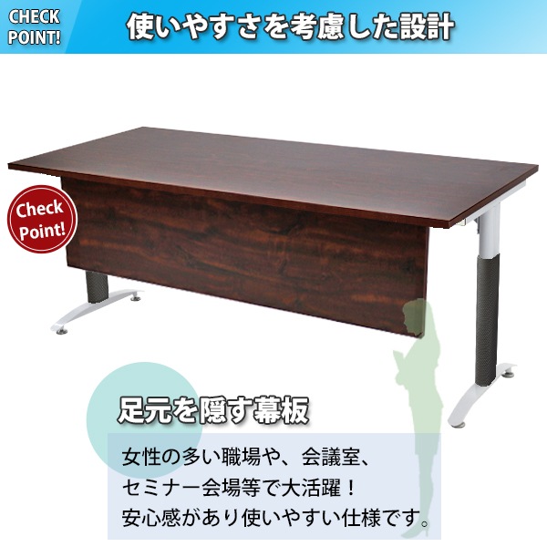 ���ե����ǥ��� �ǥ��� ������ ���٤륵���� ��W120����D60����H75.5 ��W180����D60����H75.5 ��������ʥå� ʿ�� ����ǥ��� ��̳�� ��ĥơ��֥� �ѥ�����ǥ��� PC�ǥ��� Ĺ�� ��Ĵ� ��ĥǥ��� ��̳�ǥ��� ���ե����ơ��֥� ���ե����ȶ� ��� ��̳�� deskt016bkt087
