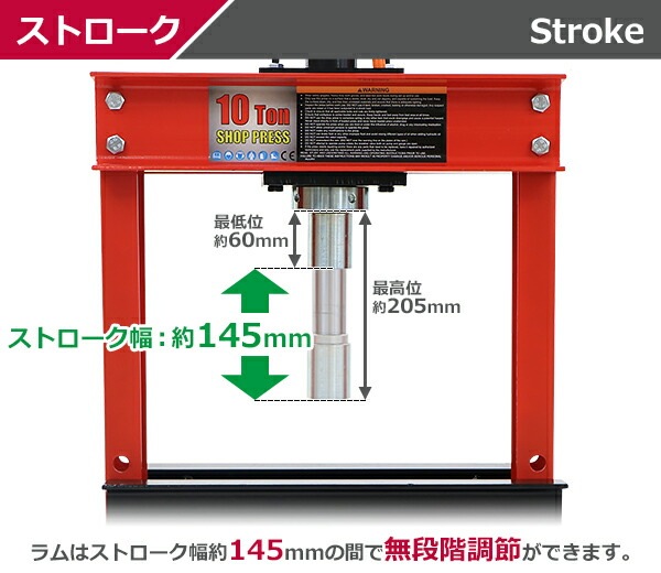 ̵ ץ쥹 ǽ10t 10000kg 3ʳ⤵Ĵ ᡼դ åץץ쥹 緿ץ쥹 緿ץ쥹  㾲  緿 ץ쥹 ư    ŴĤ߽ եȶʤ꽤 ٥æ æ æ幩   hpresst21010tr