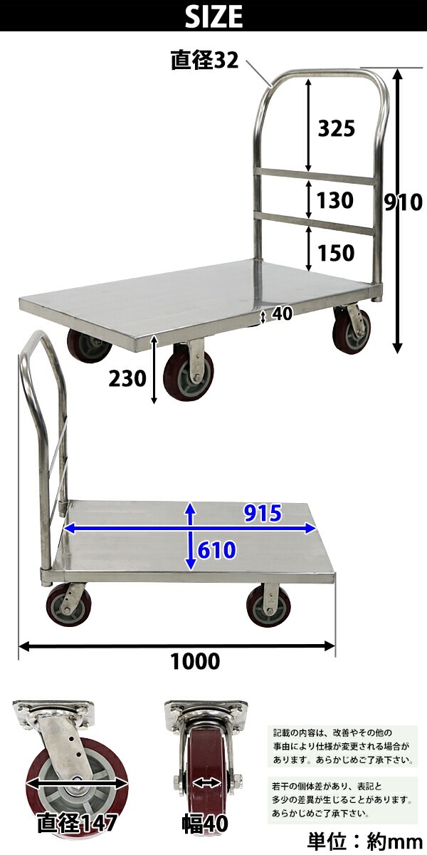 ��� �����륹�ƥ�쥹��� �Ѳٽ���600kg �Ѻ�����610��915mm ʿ��� �緿��� ������� ��� �겡����� ������� ��̳�� ���ƥ�쥹 �ե륹�ƥ�쥹 SUS ��61��91.5cm ���� ��¢�Ҹ� ���꡼��롼�� ����̵�� daisha436sus06t