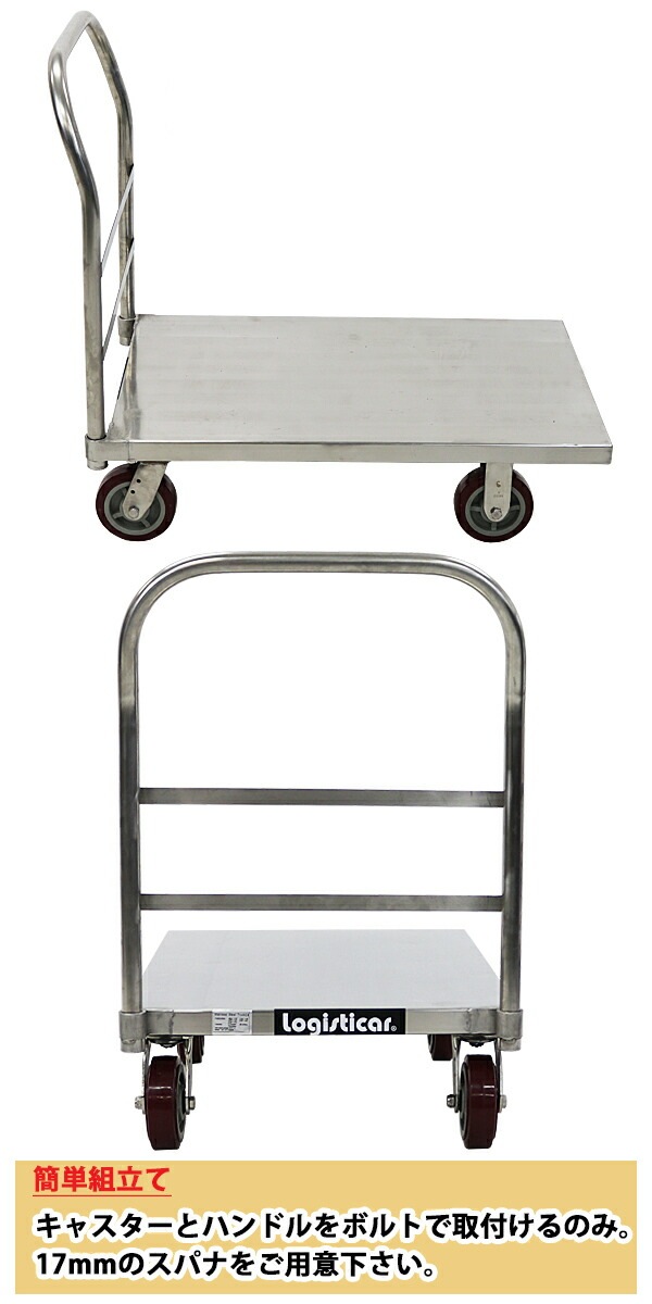 ��� �����륹�ƥ�쥹��� �Ѳٽ���600kg �Ѻ�����610��915mm ʿ��� �緿��� ������� ��� �겡����� ������� ��̳�� ���ƥ�쥹 �ե륹�ƥ�쥹 SUS ��61��91.5cm ���� ��¢�Ҹ� ���꡼��롼�� ����̵�� daisha436sus06t