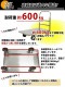 ��� �����륹�ƥ�쥹��� �Ѳٽ���600kg �Ѻ�����610��915mm ʿ��� �緿��� ������� ��� �겡����� ������� ��̳�� ���ƥ�쥹 �ե륹�ƥ�쥹 SUS ��61��91.5cm ���� ��¢�Ҹ� ���꡼��롼�� ����̵�� daisha436sus06t