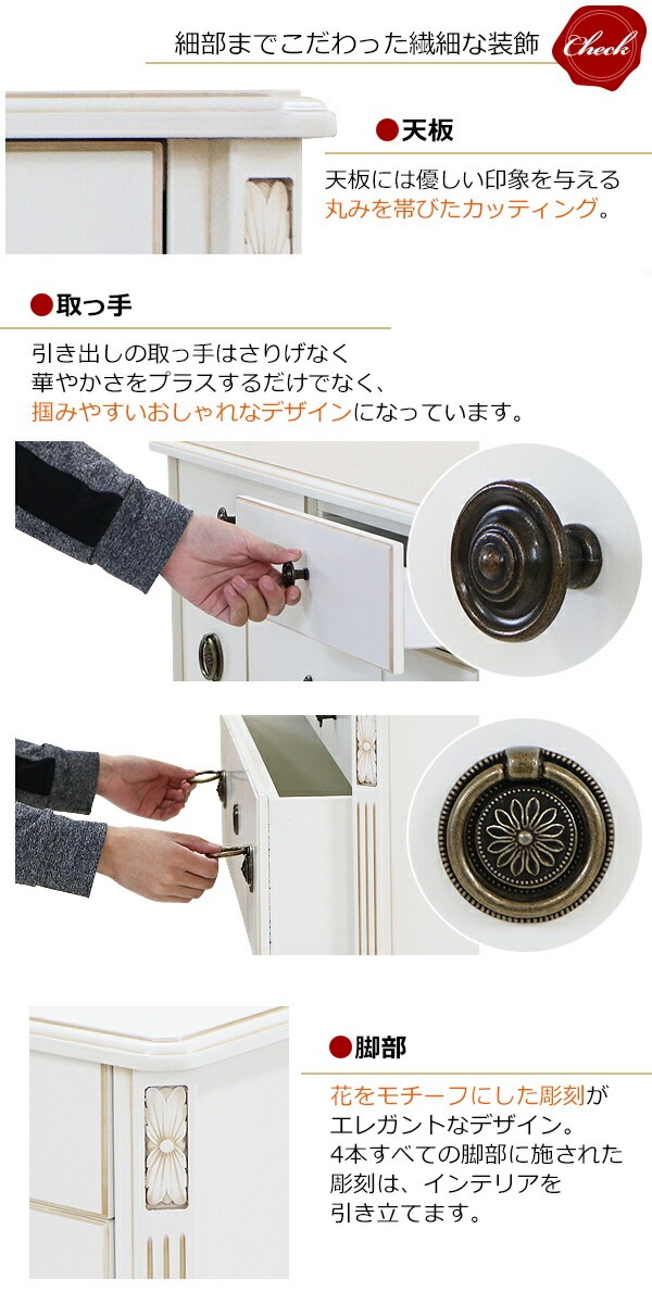 ����̵�� ������Ĵ 4�ʥ������� ���٤륫�顼 ��W90����D50����H90(cm) ��Ǽ ���� ������ ����ƥ����� ���饷�å� ��ȥ� �衼���ԥ��� ���쥬��� ����ƥꥢ ����ӥͥå� �����ɥ������� �����ɥܡ��� ý�� ���� ������ �ȶ� ���� ��ӥ� ������� rococof11