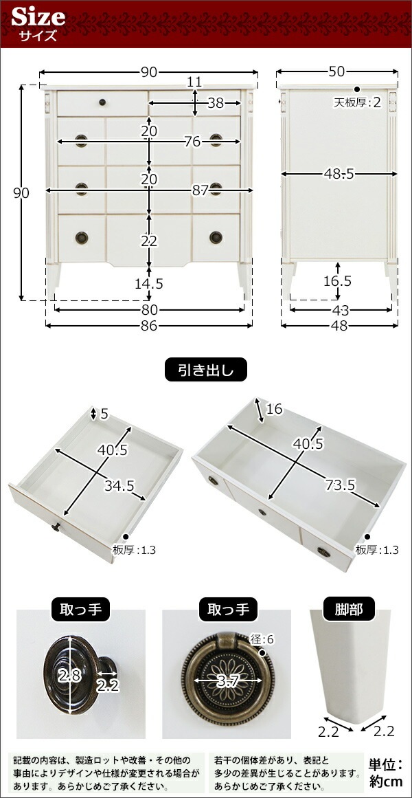 ����̵�� ������Ĵ 4�ʥ������� ���٤륫�顼 ��W90����D50����H90(cm) ��Ǽ ���� ������ ����ƥ����� ���饷�å� ��ȥ� �衼���ԥ��� ���쥬��� ����ƥꥢ ����ӥͥå� �����ɥ������� �����ɥܡ��� ý�� ���� ������ �ȶ� ���� ��ӥ� ������� rococof11
