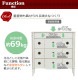 ����̵�� ������Ĵ 4�ʥ������� ���٤륫�顼 ��W90����D50����H90(cm) ��Ǽ ���� ������ ����ƥ����� ���饷�å� ��ȥ� �衼���ԥ��� ���쥬��� ����ƥꥢ ����ӥͥå� �����ɥ������� �����ɥܡ��� ý�� ���� ������ �ȶ� ���� ��ӥ� ������� rococof11