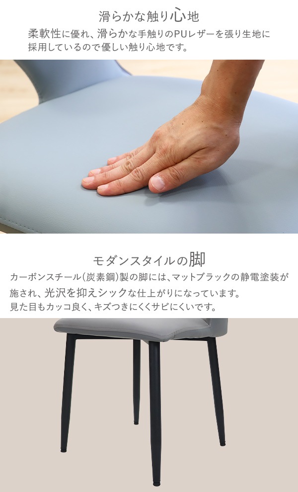 ����̵�� �����˥󥰥����� ���꼰/��ž�� ���ˤ��� 1�� 2�ӥ��å� 4�ӥ��å� PU�쥶�� ��W56����D54.5����H78.5(cm) �Ѳٽ�150kg ���٤륫�顼 ����� ������� ��ž�������� ��ž���� ��ž������ �ؤ⤿�� ɪ���� ɪ�դ� �ϡ��ե����� �����˥� ��ӥ� dchaird06