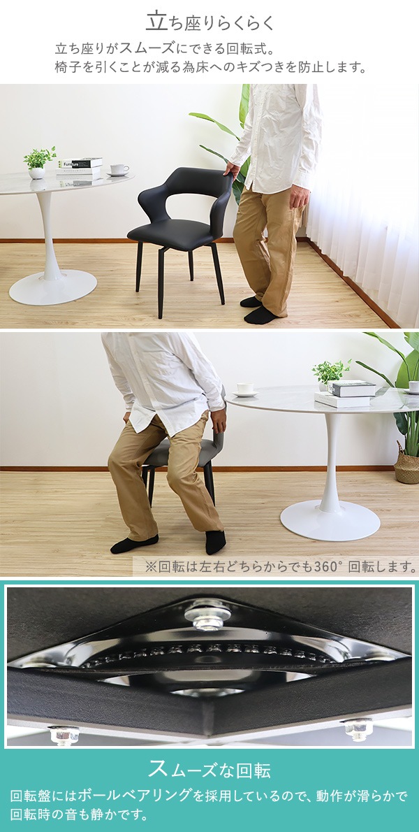 ����̵�� �����˥󥰥����� ���꼰/��ž�� ���ˤ��� 1�� 2�ӥ��å� 4�ӥ��å� PU�쥶�� ��W56����D54.5����H78.5(cm) �Ѳٽ�150kg ���٤륫�顼 ����� ������� ��ž�������� ��ž���� ��ž������ �ؤ⤿�� ɪ���� ɪ�դ� �ϡ��ե����� �����˥� ��ӥ� dchaird06