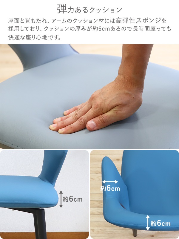 ����̵�� �����˥󥰥����� ���꼰/��ž�� ���ˤ��� 1�� 2�ӥ��å� 4�ӥ��å� PU�쥶�� ��W56����D54.5����H78.5(cm) �Ѳٽ�150kg ���٤륫�顼 ����� ������� ��ž�������� ��ž���� ��ž������ �ؤ⤿�� ɪ���� ɪ�դ� �ϡ��ե����� �����˥� ��ӥ� dchaird06