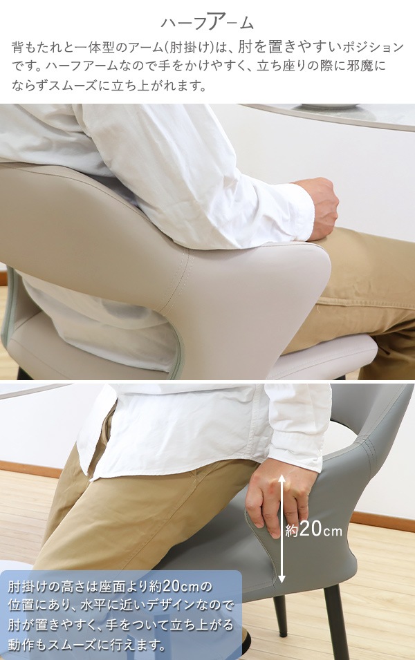 ����̵�� �����˥󥰥����� ���꼰/��ž�� ���ˤ��� 1�� 2�ӥ��å� 4�ӥ��å� PU�쥶�� ��W56����D54.5����H78.5(cm) �Ѳٽ�150kg ���٤륫�顼 ����� ������� ��ž�������� ��ž���� ��ž������ �ؤ⤿�� ɪ���� ɪ�դ� �ϡ��ե����� �����˥� ��ӥ� dchaird06