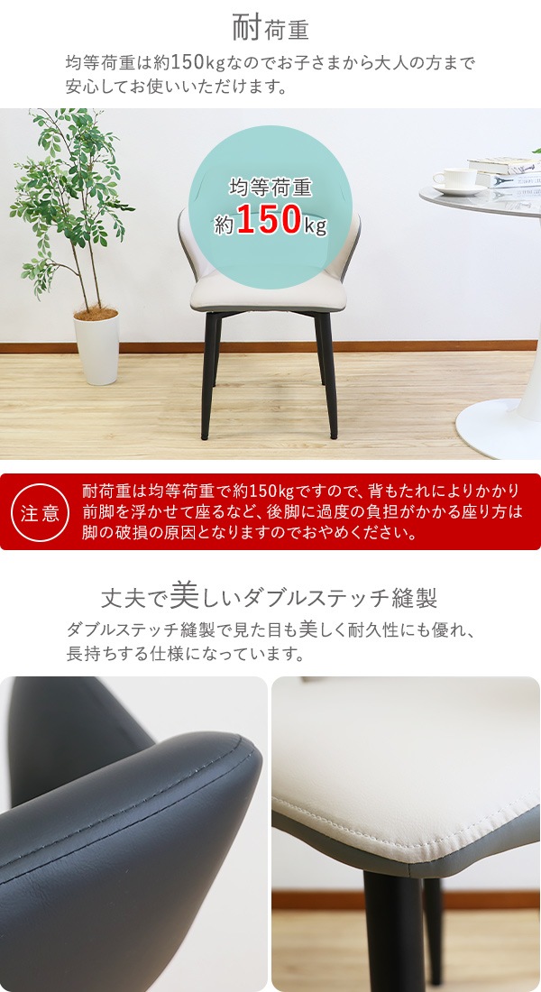 ����̵�� �����˥󥰥����� ���꼰/��ž�� ���ˤ��� 1�� 2�ӥ��å� 4�ӥ��å� PU�쥶�� ��W56����D54.5����H78.5(cm) �Ѳٽ�150kg ���٤륫�顼 ����� ������� ��ž�������� ��ž���� ��ž������ �ؤ⤿�� ɪ���� ɪ�դ� �ϡ��ե����� �����˥� ��ӥ� dchaird06