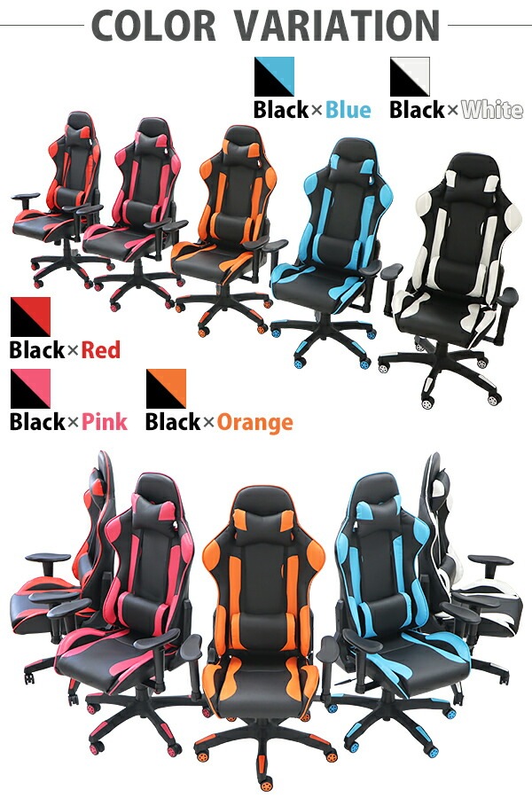 ̵ ٤5顼 ߥ󥰥 ե ǥ eݡ ꥯ饤˥󥰥  ϥХå Хåȥ إåɥ쥹 Сݡդ ѥ PC  Ż ž  ⤵Ĵ 쥹 ػ  gamechair