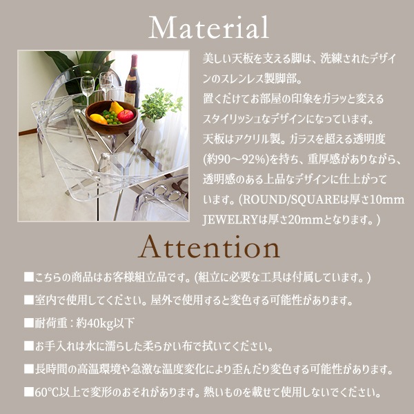 ����̵�� �ǥ�����ơ��֥� �������ơ��֥� �饦��ɥơ��֥� ������¤ ľ��800mm 80cm ������������ �ǥ���������� 2�ӥ��å� ���ƥ�쥹 �᥿��� �����˥󥰥ơ��֥� �ݥơ��֥� ���������ơ��֥� �ѷ��ơ��֥� �ѥơ��֥� �߷��ơ��֥� ���ꥢ dtables29680