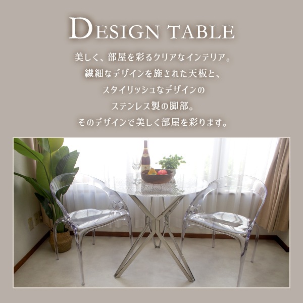 ����̵�� �ǥ�����ơ��֥� �������ơ��֥� �饦��ɥơ��֥� ������¤ ľ��800mm 80cm ������������ �ǥ���������� 2�ӥ��å� ���ƥ�쥹 �᥿��� �����˥󥰥ơ��֥� �ݥơ��֥� ���������ơ��֥� �ѷ��ơ��֥� �ѥơ��֥� �߷��ơ��֥� ���ꥢ dtables29680