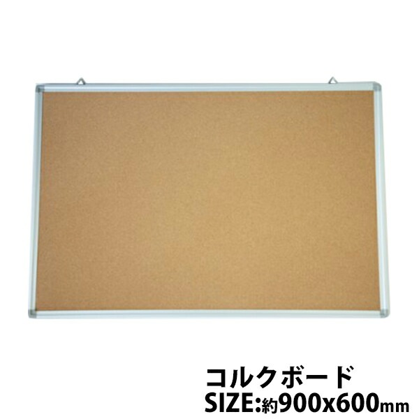 ����̵�� ���� ���륯�ܡ��� ������� ����ߥե졼�� �ԥ�ʥåץܡ��� 900x600 �ɳ�