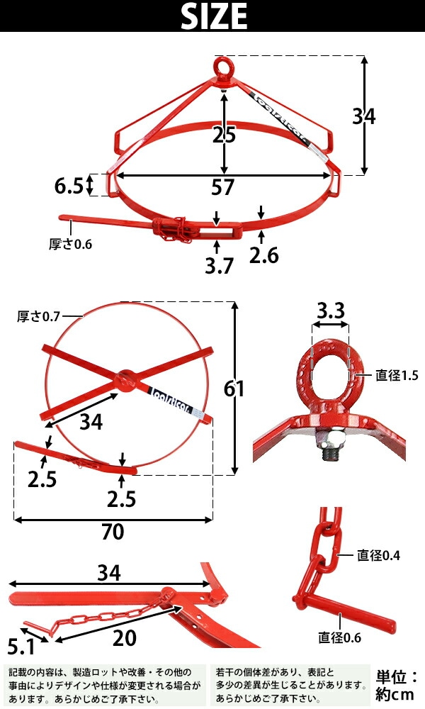 ドラム缶 プランター 縦半分 ゴムモール付き ドラム缶 プランター 縦半分 ゴムモール付き 楽天市場】ドラム缶
