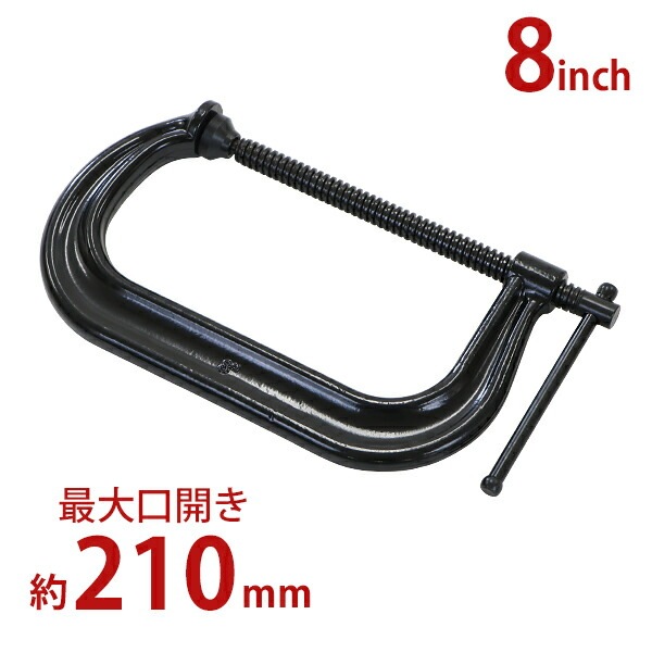 ̵ 㥳 C 210mm 125mm 8 إӡ    󿶤꼰  ĥ  úǹ   դ 깩  磻 ꤢ  ڹ cshakoh8inch