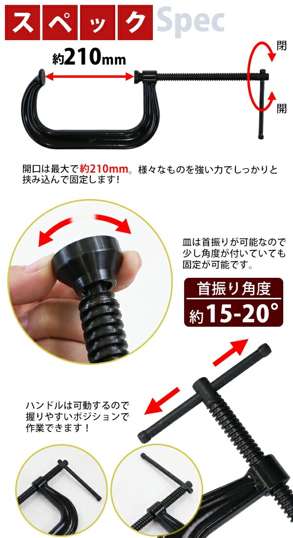 ̵ 㥳 C 210mm 125mm 8 إӡ    󿶤꼰  ĥ  úǹ   դ 깩  磻 ꤢ  ڹ cshakoh8inch