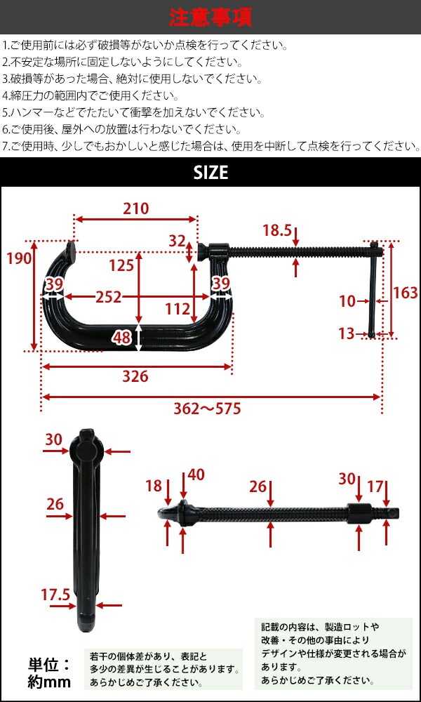 ̵ 㥳 C 210mm 125mm 8 إӡ    󿶤꼰  ĥ  úǹ   դ 깩  磻 ꤢ  ڹ cshakoh8inch