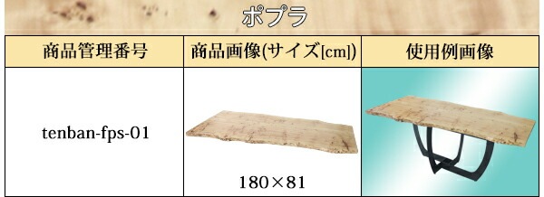 ����̵�� �ơ��֥� �� �ӤΤ� �ǥ��� ������ŷ���� H�� �֥�å� �� ��° �ѡ��� DIY ��W125��D69��H71cm �ͥ��դ� ��å��㡼 �����˥󥰥ơ��֥� ������� ���� ���λ� ��å� ��������� �����ĵ� �ơ��֥�� �ȶ� ����� �� ���� ��ᥤ�� ��ե����� tenbanlega053