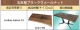 ����̵�� �ơ��֥� �� �ӤΤ� �ǥ��� ������ŷ���� H�� �֥�å� �� ��° �ѡ��� DIY ��W125��D69��H71cm �ͥ��դ� ��å��㡼 �����˥󥰥ơ��֥� ������� ���� ���λ� ��å� ��������� �����ĵ� �ơ��֥�� �ȶ� ����� �� ���� ��ᥤ�� ��ե����� tenbanlega053