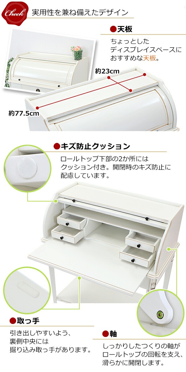 ����̵�� ������Ĵ �饤�ƥ��󥰥ǥ��� �饤�ƥ��󥰥ӥ塼���� ���٤륫�顼 ��W85����D42.5����H103(cm) ���� ������ ����ƥ����� ���饷�å� ��ȥ� �衼���ԥ��� ���쥬��� ������ȥåץǥ��� �ѥ�����ǥ��� �� ê���� ����ƥꥢ �ȶ� ��� ������� rococo